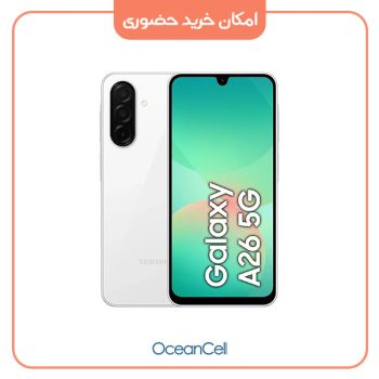 گوشی سامسونگ مدل A26 5G ظرفیت 256/8 گیگابایت