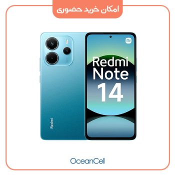 گوشی موبایل شیائومی مدل Redmi note 14 4G ظرفیت 256/8 گیگابایت
