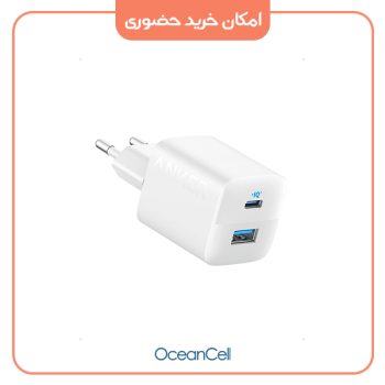 شارژر دیواری ۳۳ وات انکر مدل Anker 323 Charger A2331