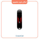 oceancell.ir-Blaze B10-1