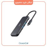 هاب ۵ پورت انکر مدل Anker 332 USB-C Hub (5-in-1) A8355