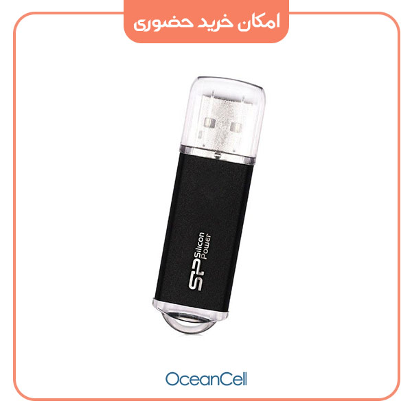 oceancell.ir- Ultima I-Series-1