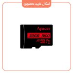 کارت حافظه microSDXC اپیسر مدل R100 کلاس 10 استاندارد UHS-I U1 سرعت 100MBps ظرفیت 32 گیگابایت