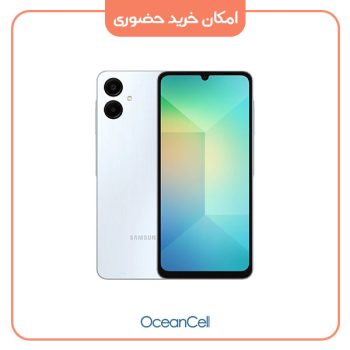 گوشی موبایل سامسونگ مدل Galaxy A06 ظرفیت 64/4 گیگابایت