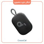 oceancell.ir-select 4 go-1