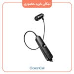 هندزفری با سیم یوسمز مدل USAMS SJ475_EP42