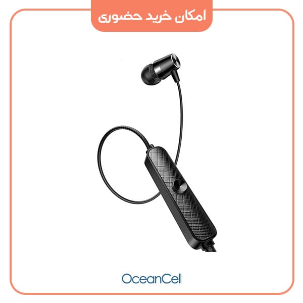 oceancell.ir-usams-EP-42 STEREO-1