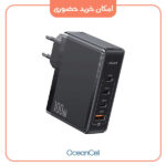 oceancell.ir-usams-cc163-1