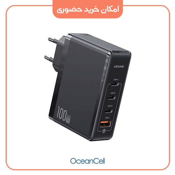 oceancell.ir-usams-cc163-1