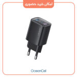شارژر دیواری 30 وات یوسمز مدل Usams cc229