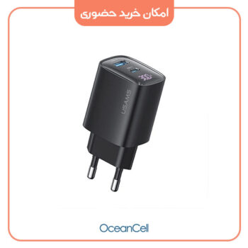 شارژر دیواری 30 وات یوسمز مدل Usams cc229