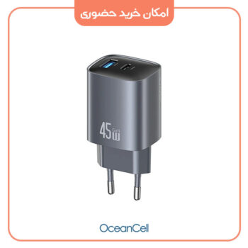 شارژر دیواری 45 وات یوسمز مدل Usams cc290
