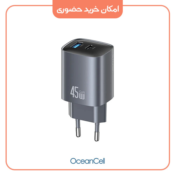 oceancell.ir-usams-cc290-1
