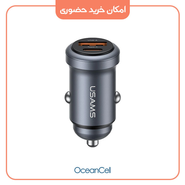 oceancell.ir-usams-cc322-1