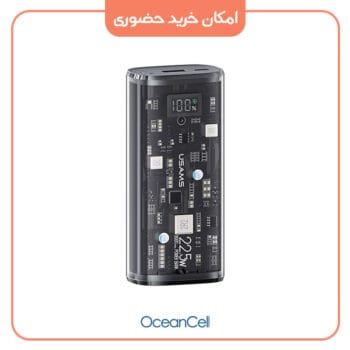 پاوربانک یوسمز مدل USAMS CD189 ظرفیت 9000 میلی آمپر