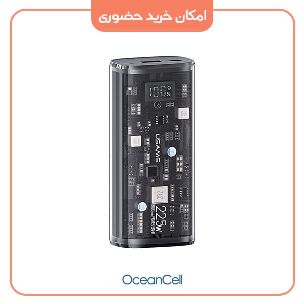 oceancell.ir-usams-cd189-1