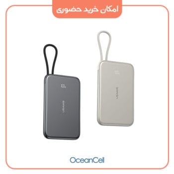 پاوربانک یوسمز مدل US-CD227-20W ظرفیت 5000 میلی آمپر ساعت به همراه کابل متصل USB-C