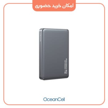 پاوربانک مگ سیف یوسمز مدل USAMS CD242 ظرفیت 10000 میلی آمپر