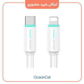 کابل USB-C به لایتنینگ یوسمز مدل SJ735 طول 1 متر