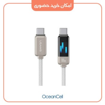کابل USB-C یوسمز مدل USAMS sj744-100W طول 1.2 متر
