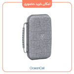 کیف لوازم جانبی یوسمز مدل zb290