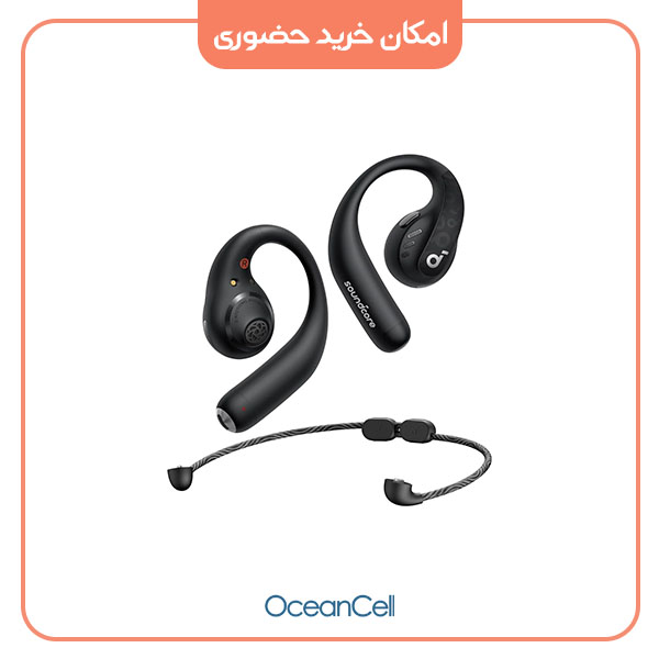 oceancellir-areofit pro -6