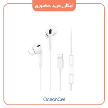 هندزفری با سیم لایتنینگ یوسمز مدل USAMS EP-41 SJ621
