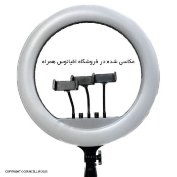 رینگ لایت “RL-18 18 + سه پایه - اصلی