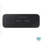 samsung EB-P5300-6