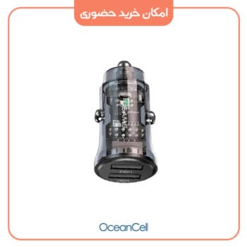 شارژر فندکی یوسمز مدل USAMS US-CC162