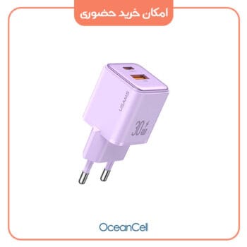 شارژر دیواری 30 وات یوسمز مدل USAMS US-CC189