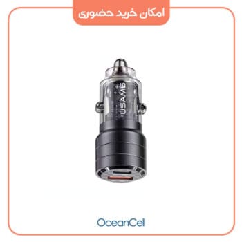 شارژر فندکی 95 وات یوسمز مدل USAMS US-CC176 95W