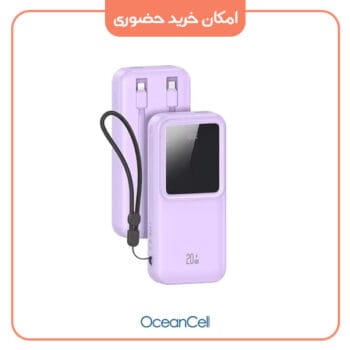 پاوربانک یوسمز مدل CD212-20W ظرفیت 20000 میلی آمپر USAMS US-CD212 20W